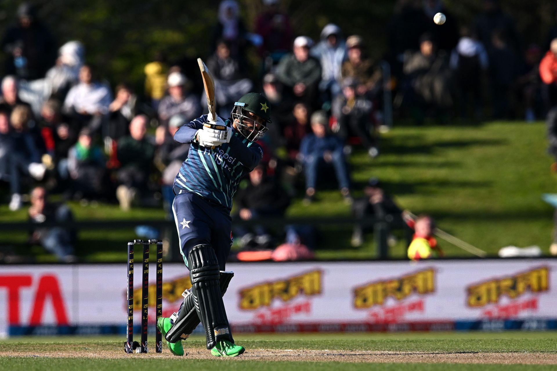 New Zealand v Pakistan: Final - Tri-Series