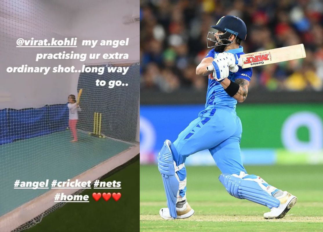 Sreesanth, Virat Kohli