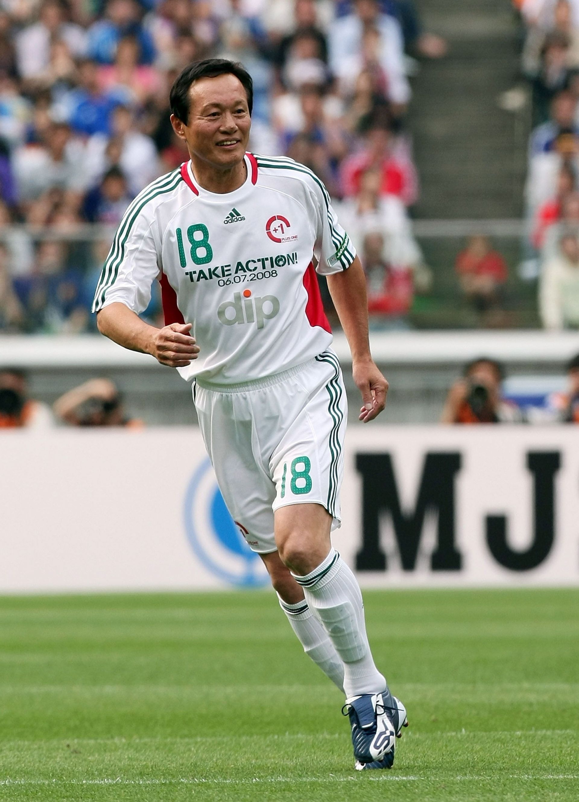 Kunishige Kamamoto in 2007