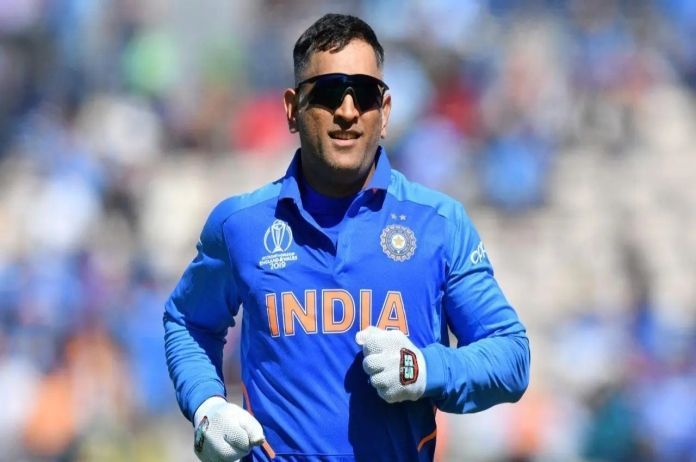 &lt;span class=&#039;entity-link&#039; id=&#039;suggestBtn-22&#039;&gt;MS&lt;/span&gt;-&lt;span class=&#039;entity-link&#039; id=&#039;suggestBtn-0&#039;&gt;Dhoni&lt;/span&gt;-Team-India.jpg (696&times;462)