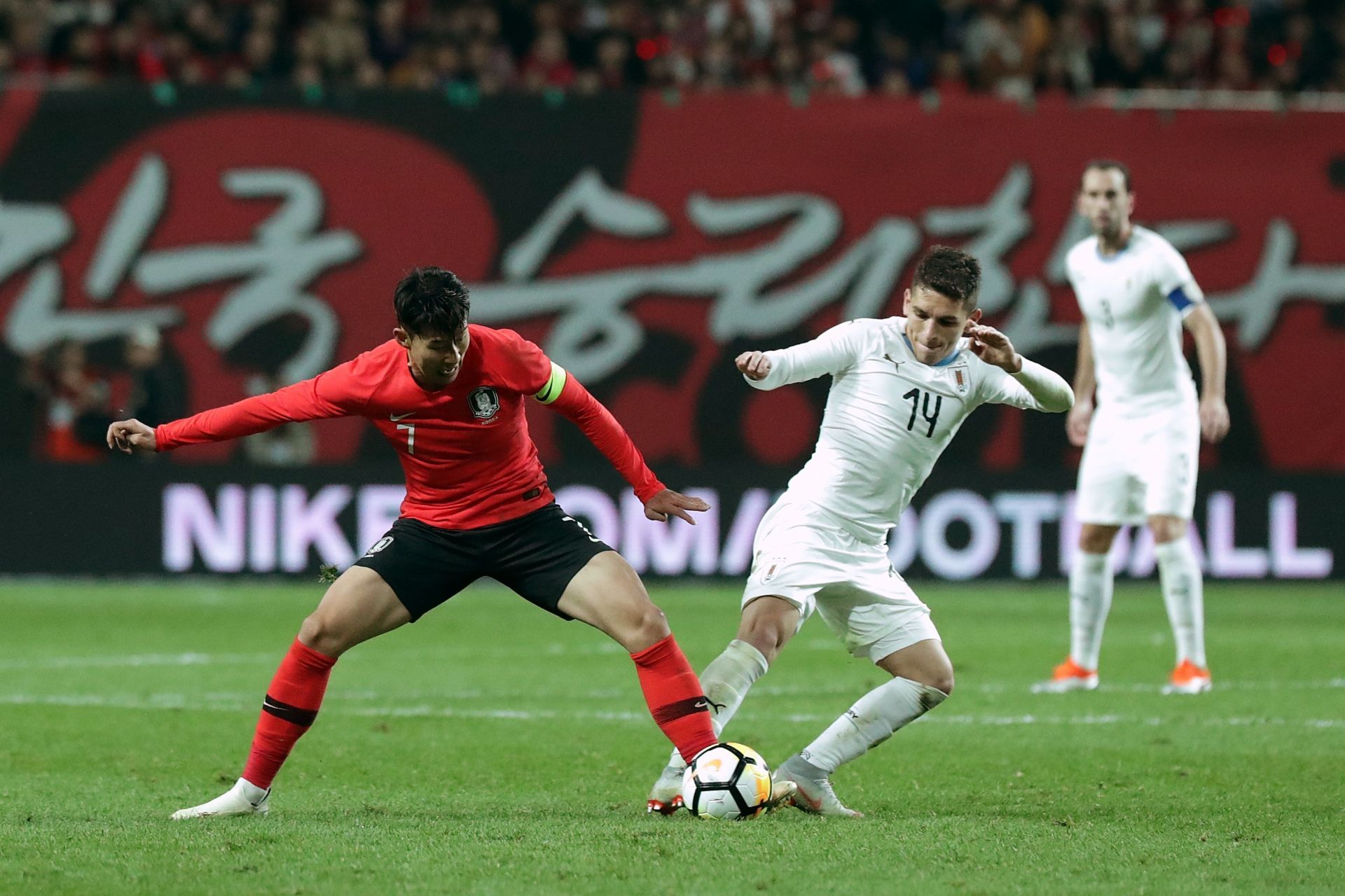 South Korea v Uruguay - International Friendly