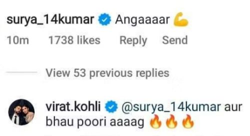 Virat Kohli and Suryakumar Yadav enjoy great camaraderie on and off the field.