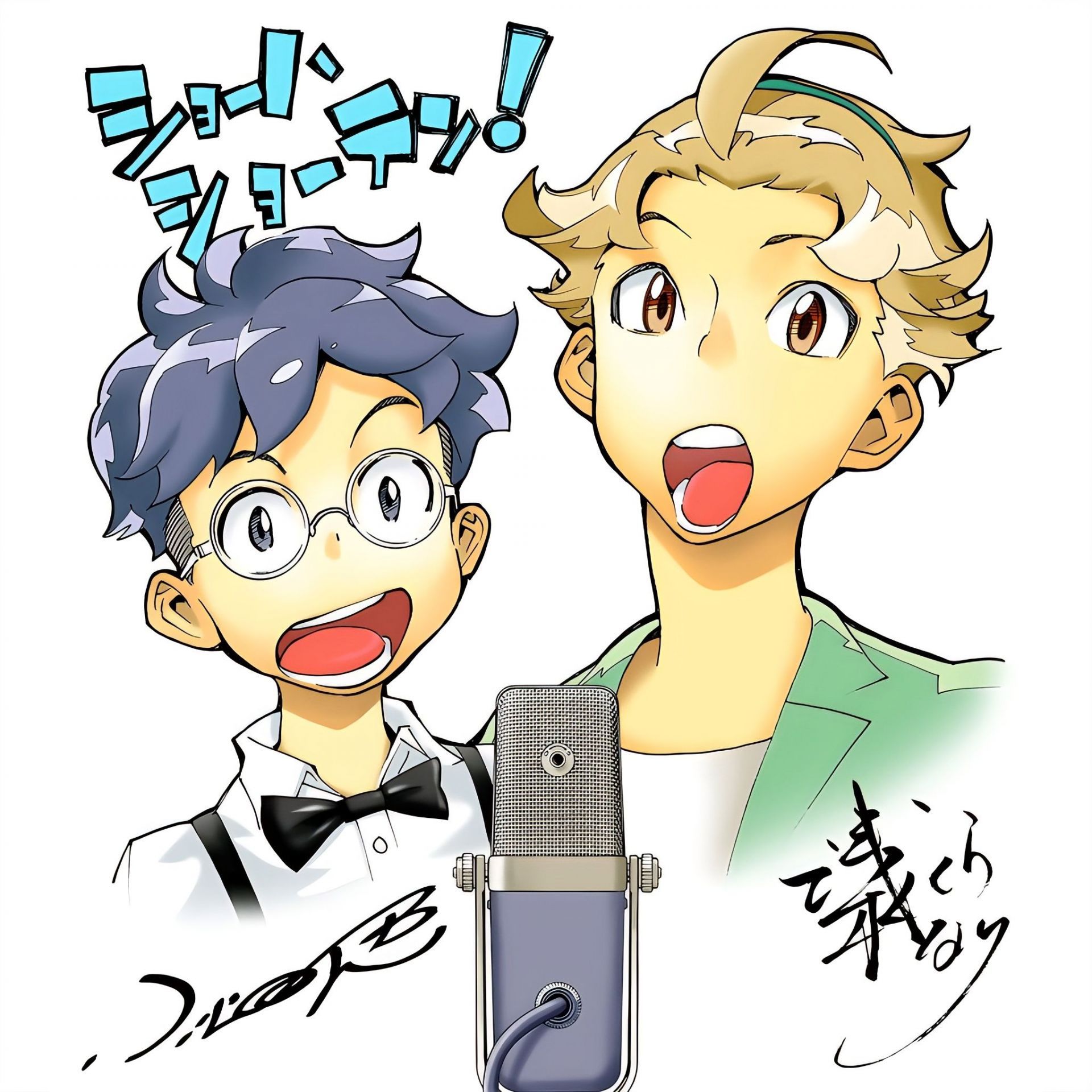 Illustrator Takeshi Obata&#039;s artwork for Jump Festa 2023, featuring series protagonists Azemichi Shijima (left) and Taiyo Higashikata (right) (Image via Shueisha)