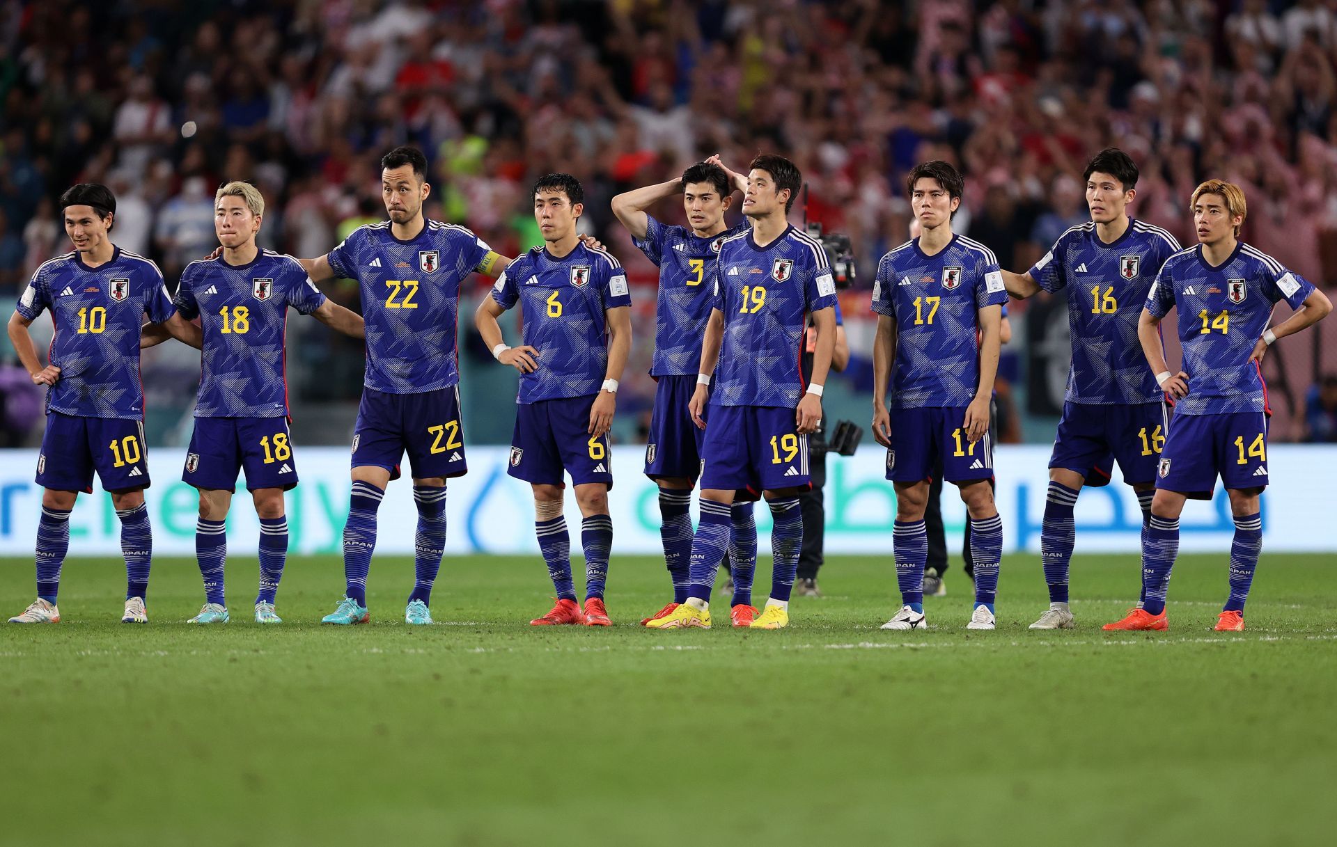 Japan v Croatia: Round of 16 - FIFA World Cup Qatar 2022