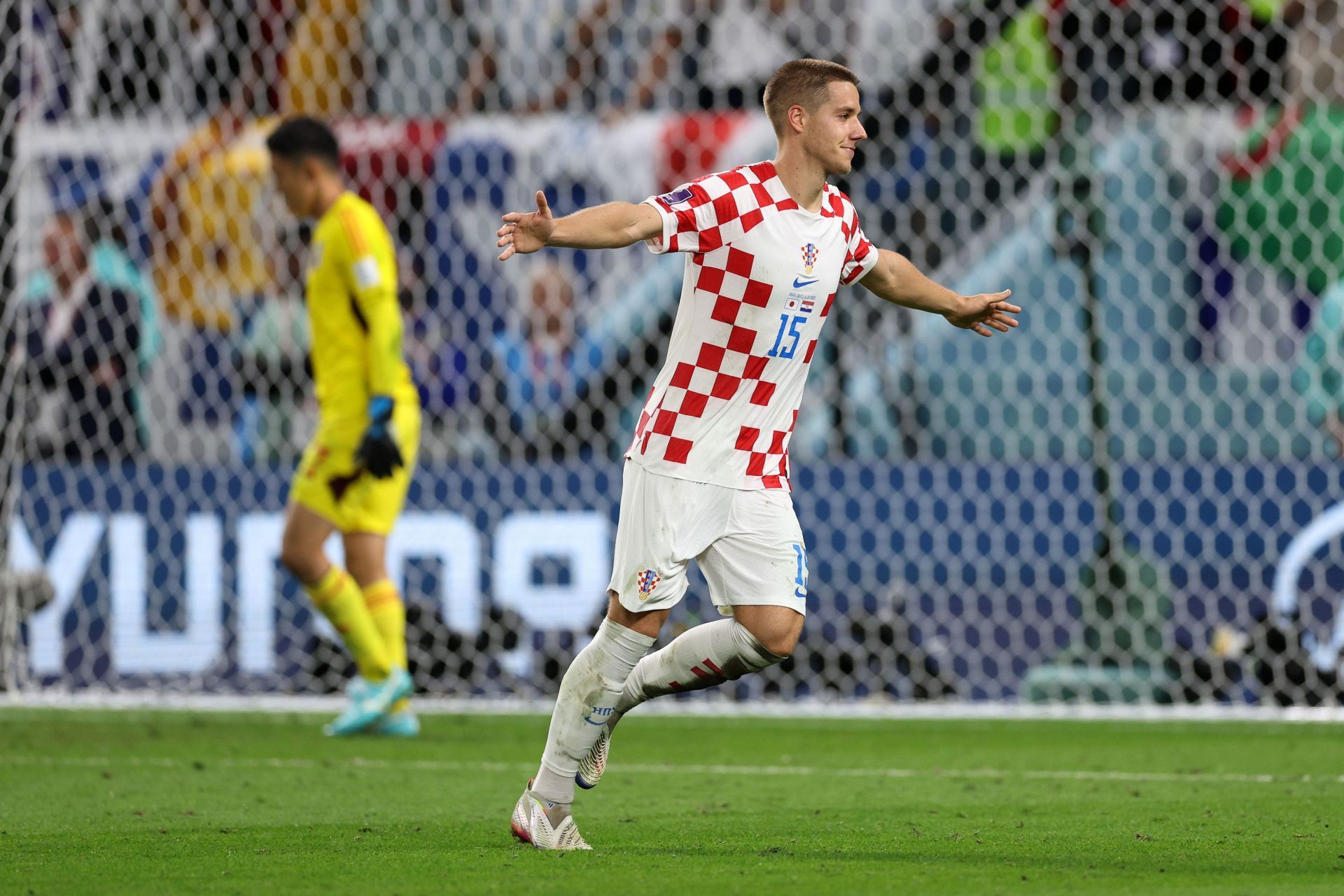 Japan v Croatia: Round of 16 - FIFA World Cup Qatar 2022