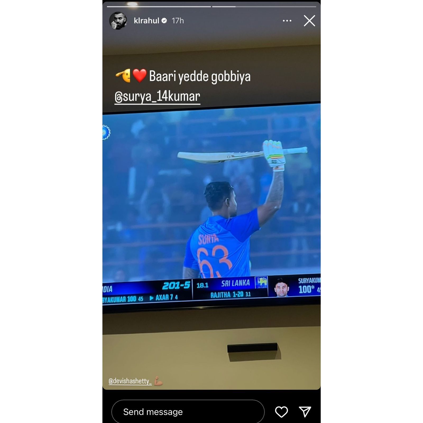 Screenshot of KL Rahul&#039;s recent Instagram story.