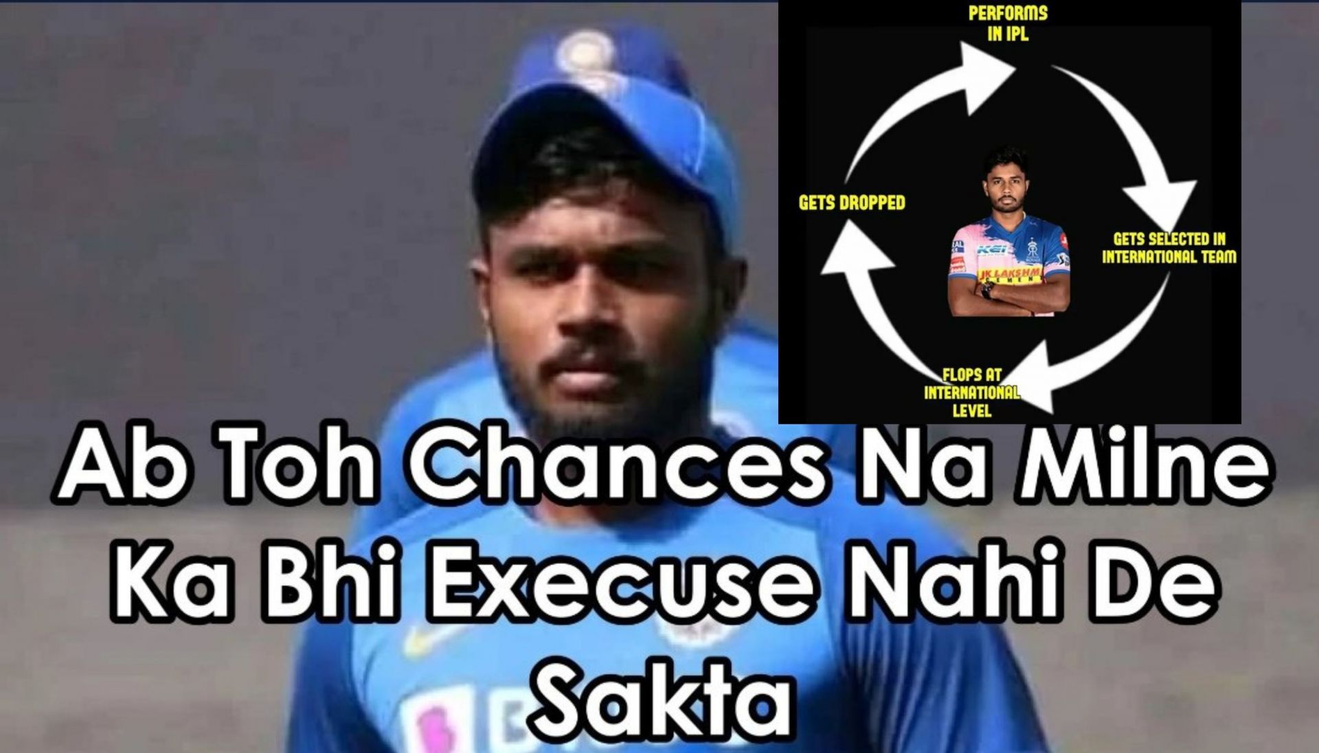 Fans troll Sanju Samson for poor batting performance on Tuesday. 