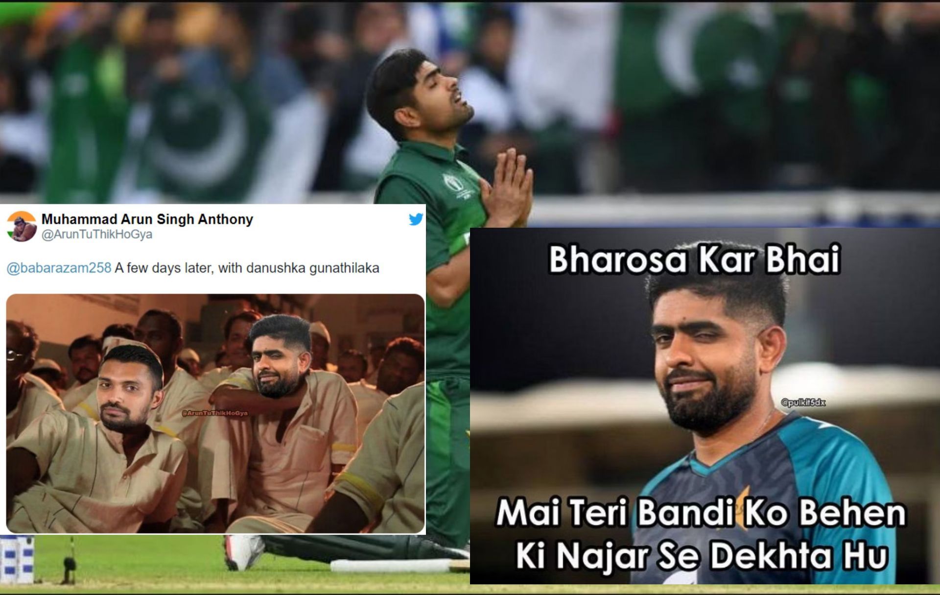 Fans react after recent controversy surrounding Babar Azam came to light.