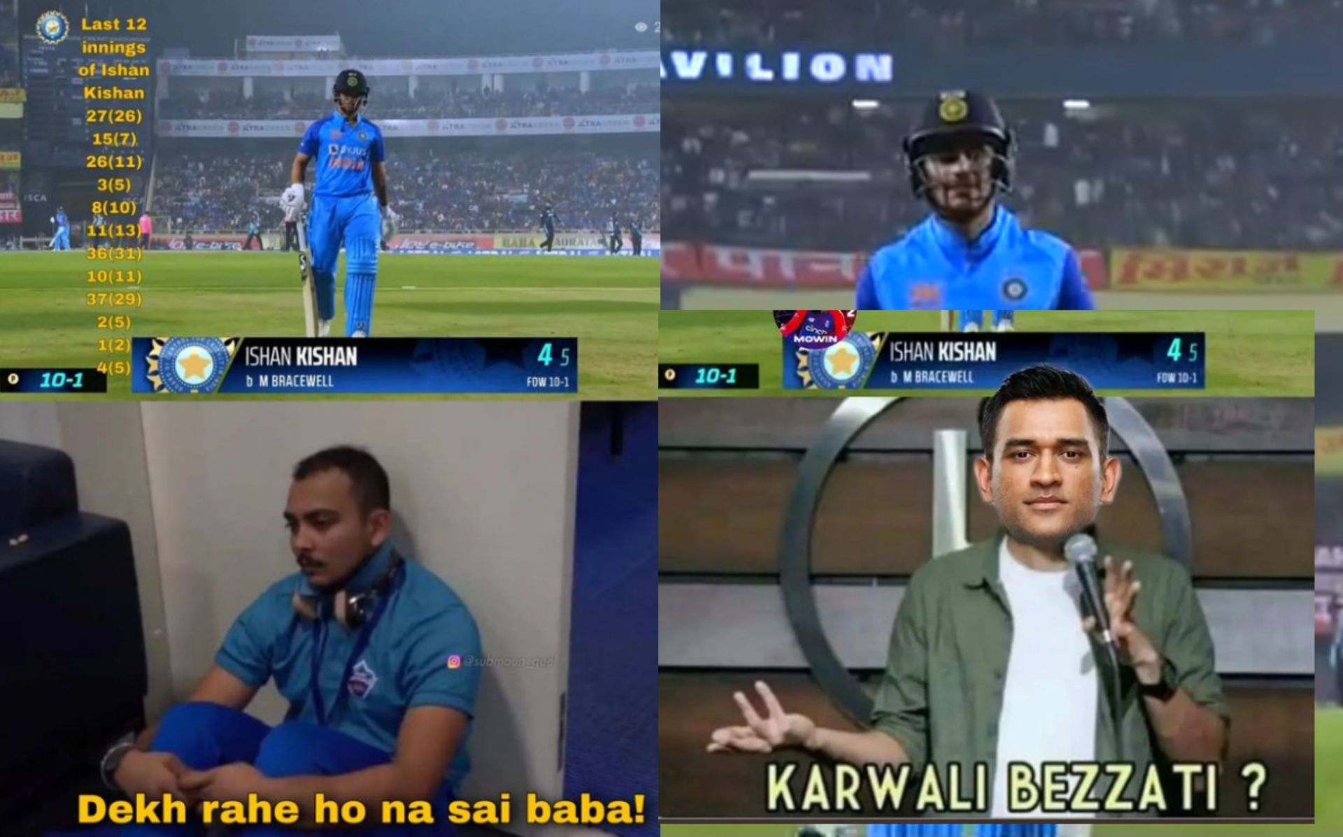 Fans react after Team India openers failed on Friday