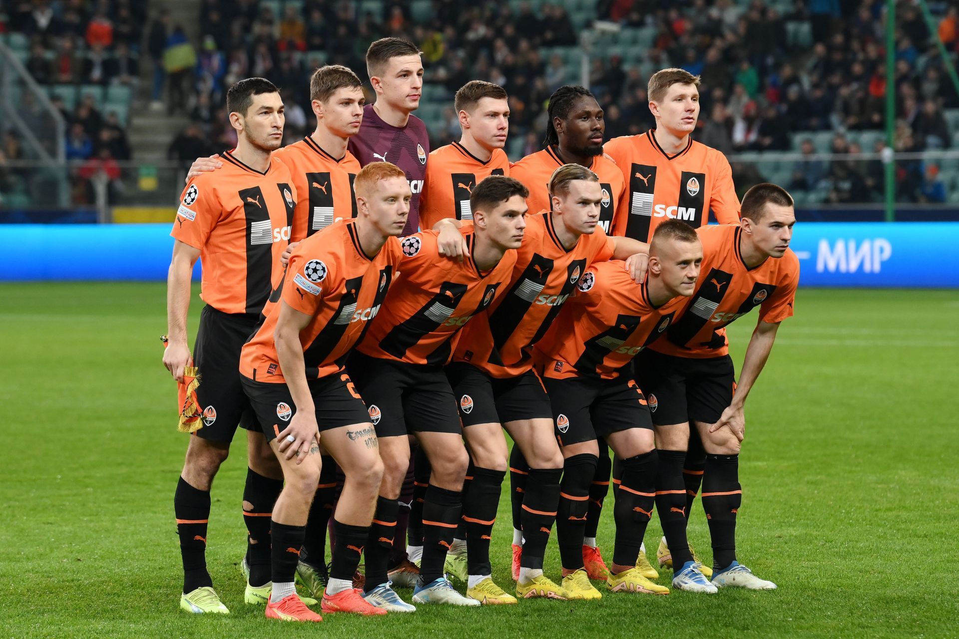 Shakhtar Donetsk v RB Leipzig: Group F - UEFA Champions League