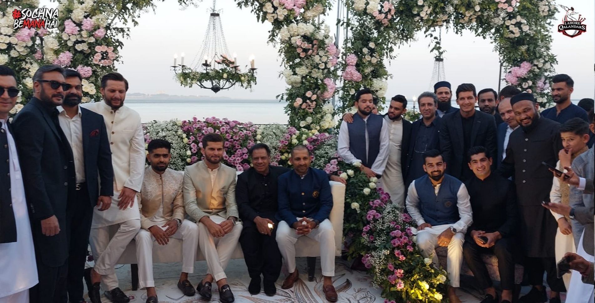 Shaheen Afridi wedding