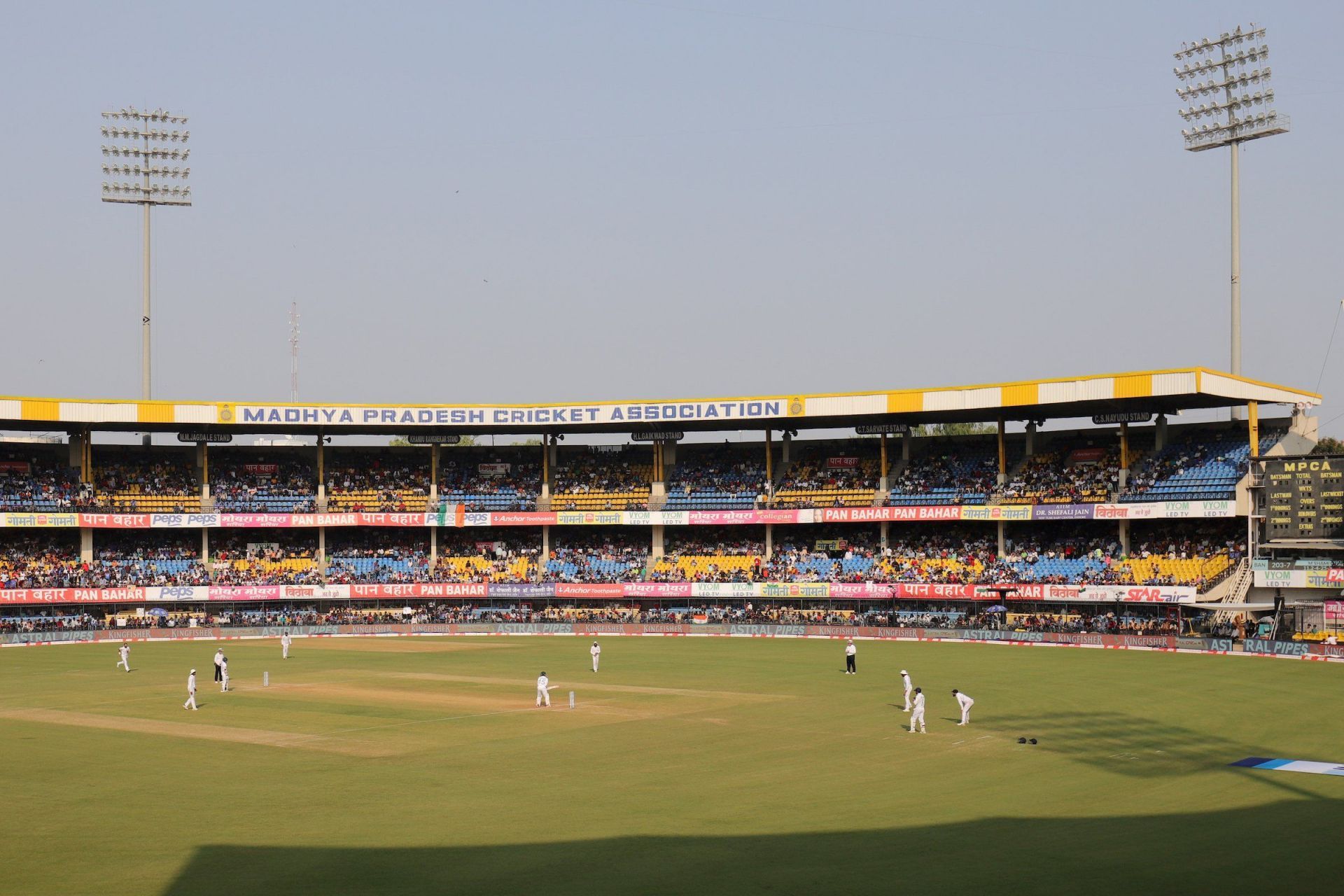 इंदौर में खेला जाएगा तीसरा टेस्ट (Photo Credit - BCCI)