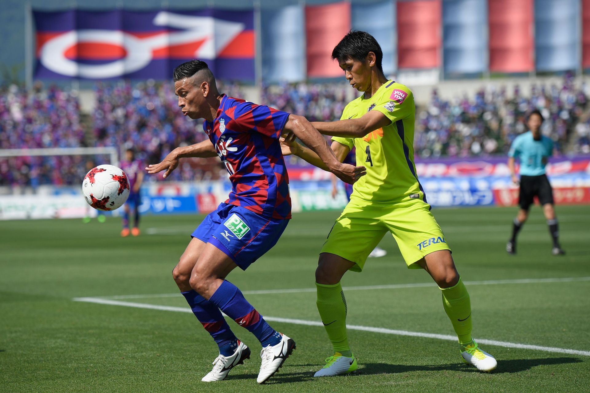 Ventforet Kofu v Sanfrecce Hiroshima - J.League J1