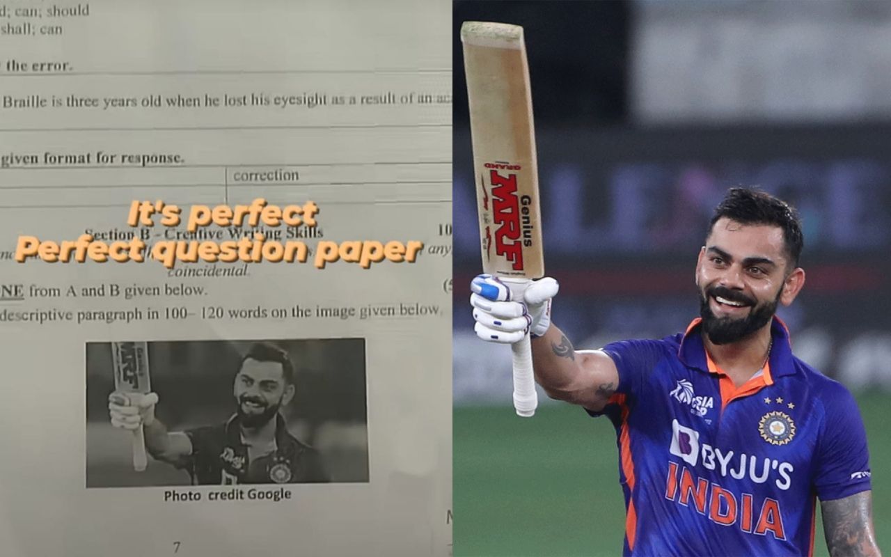 9वीं क्लास के क्वेश्चेन पेपर में पूछा गया Virat Kohli से जुड़ा सवाल