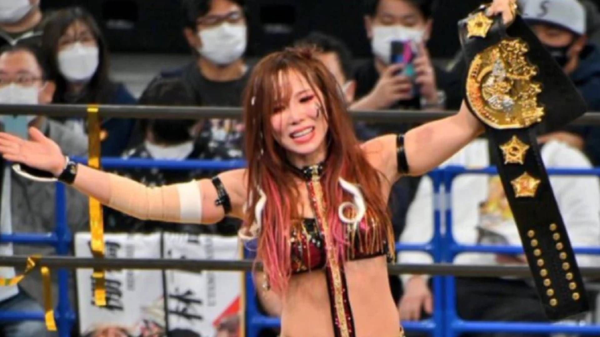 Kairi Sane