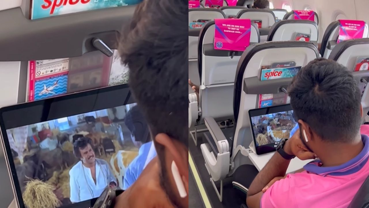 Sanju Samson watching Rajnikanth movie (PC: RR Instagram)