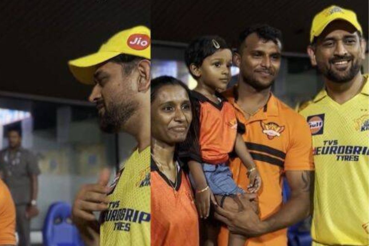                 MS Dhoni (Twitter)