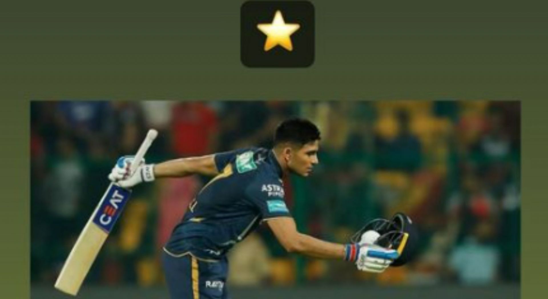 Shubman Gill