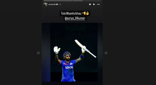 Virat Kohli is a huge fan of SKY's 360-degree batting.