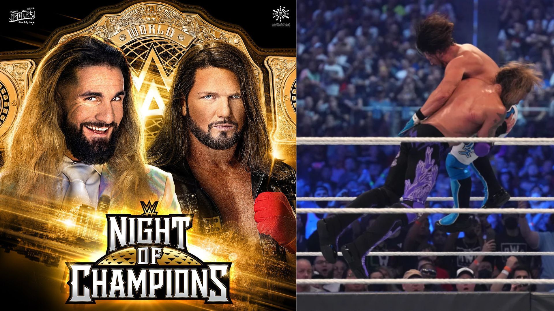 Seth Rollins vs. AJ Styles is rumored to open Night of Champions