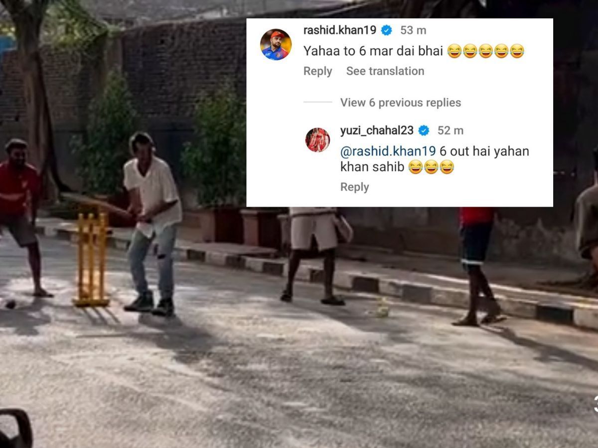 Yuzvendra Chahal Gully Cricket.