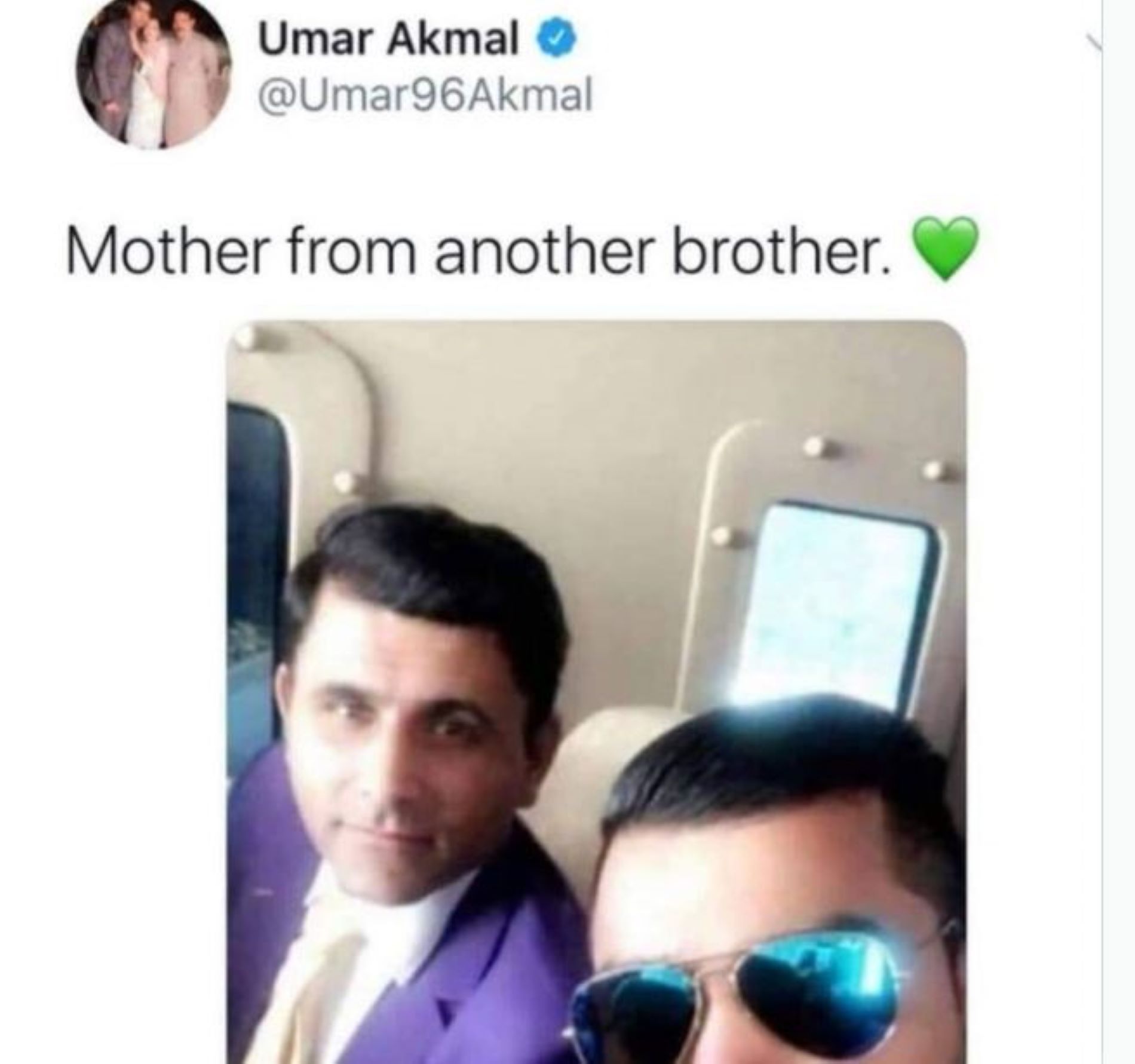 Umar Akmal has been notorious for his accidentally funny Tweets.