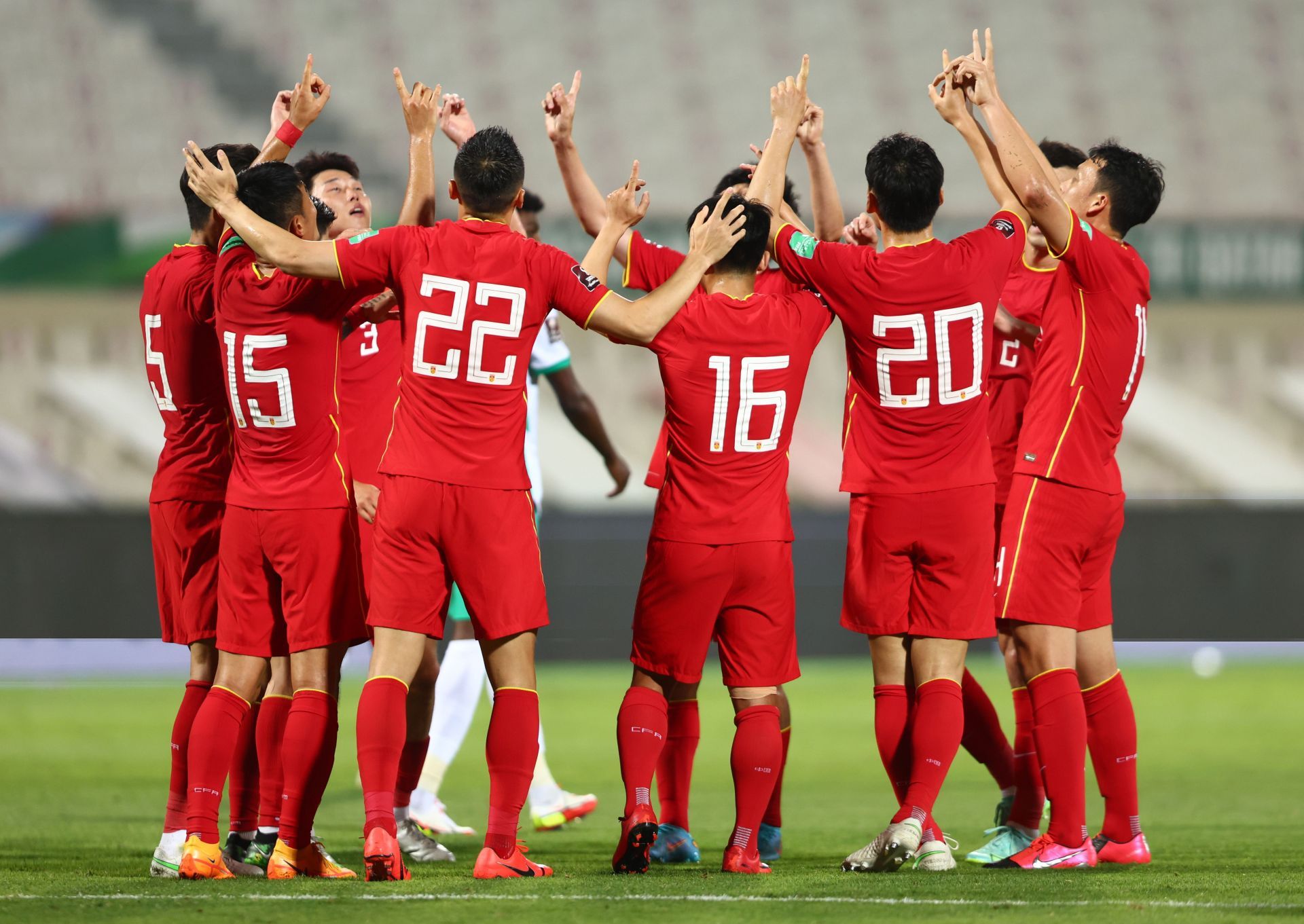 China v Saudi Arabia - FIFA World Cup Asian Qualifier