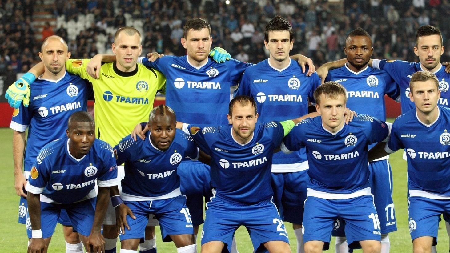 Dinamo Minsk face Zeljeznicar in the Europa Conference League qualifiers on Thursday