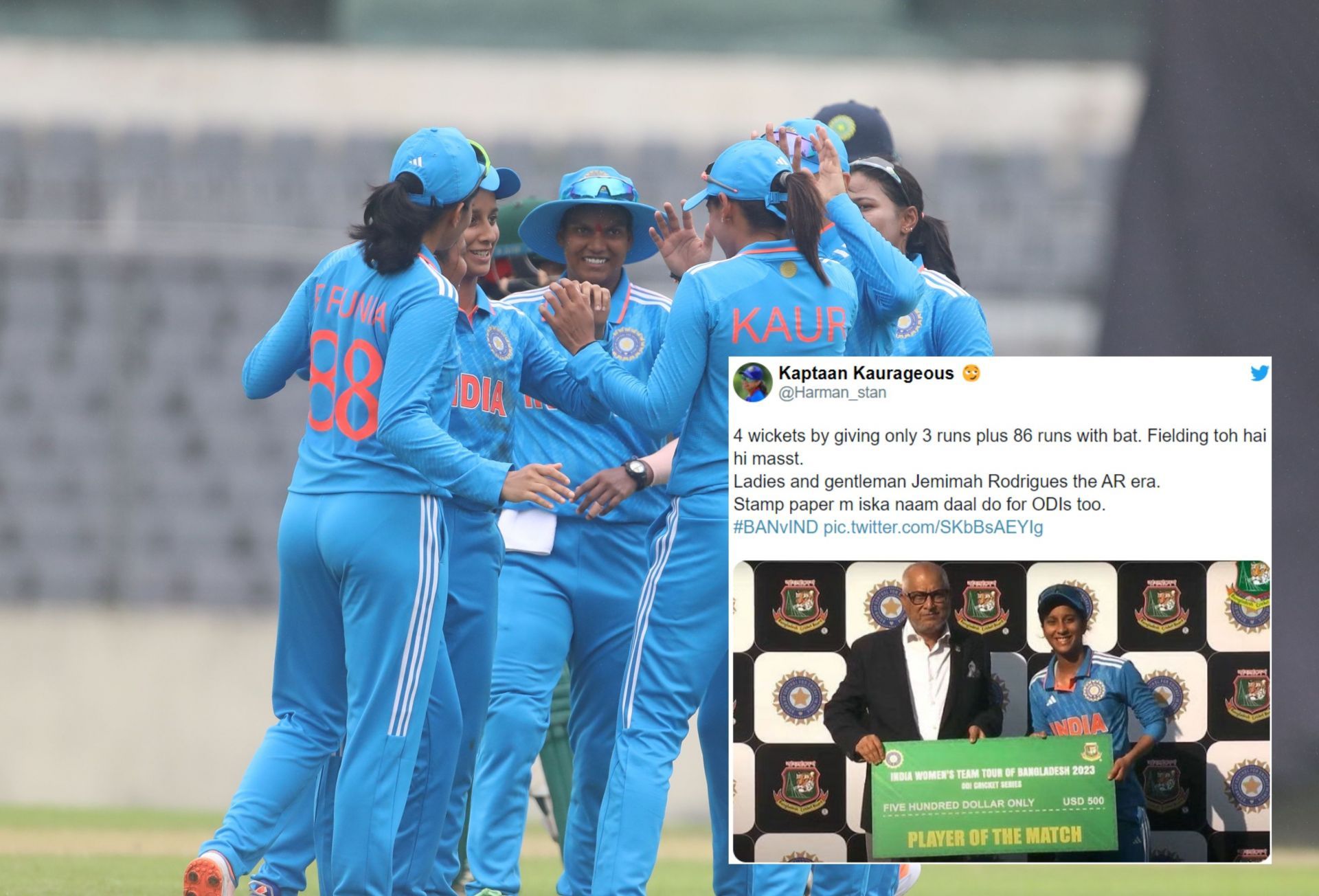 Fans react after India win on Wednesday.