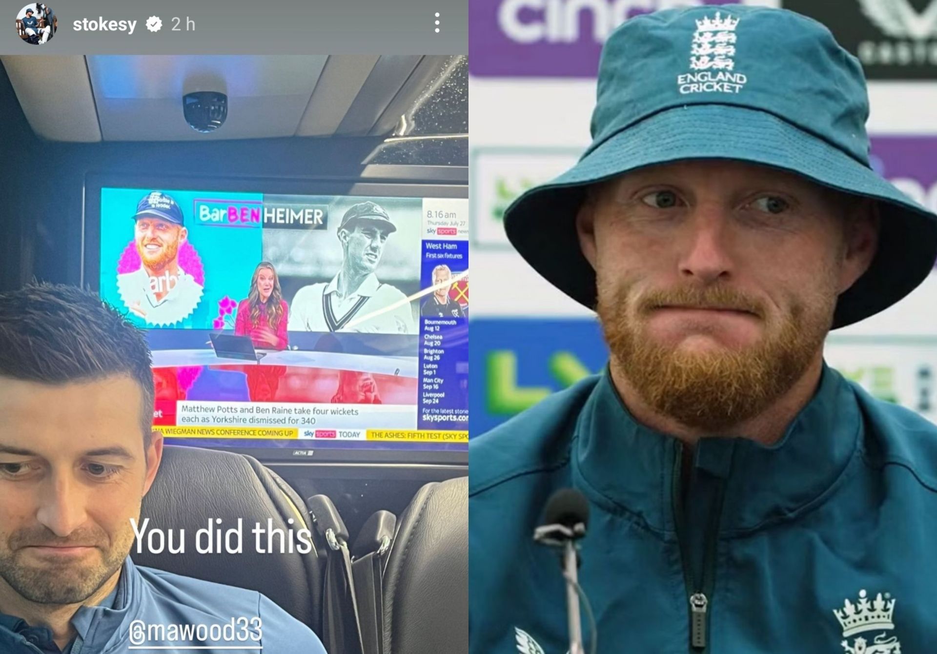Ben Stokes reacts after Mark Wood pranked him. 