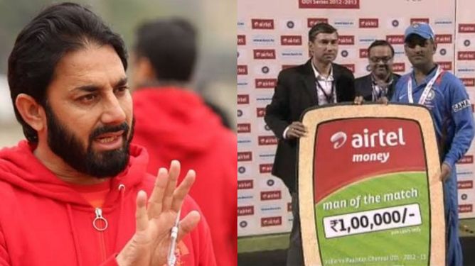 "Dhoni scored 18 runs and dropped 2 catches, still got Man of the Match" - Saeed Ajmal says he should have won POTM in IND vs PAK 3rd ODI of 2013