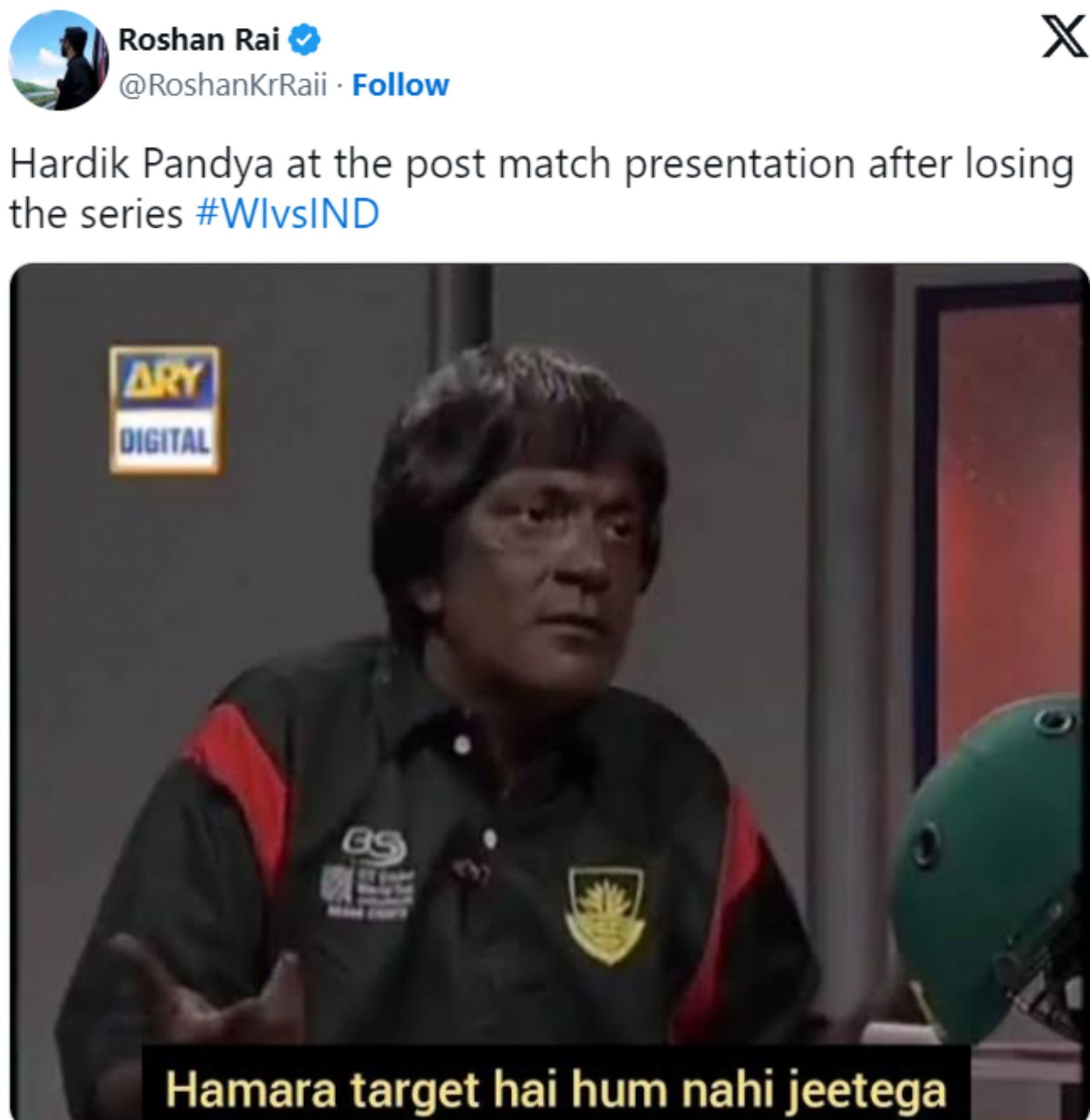 Meme shared by a fan after watching the 5th T20I India vs West Indies.