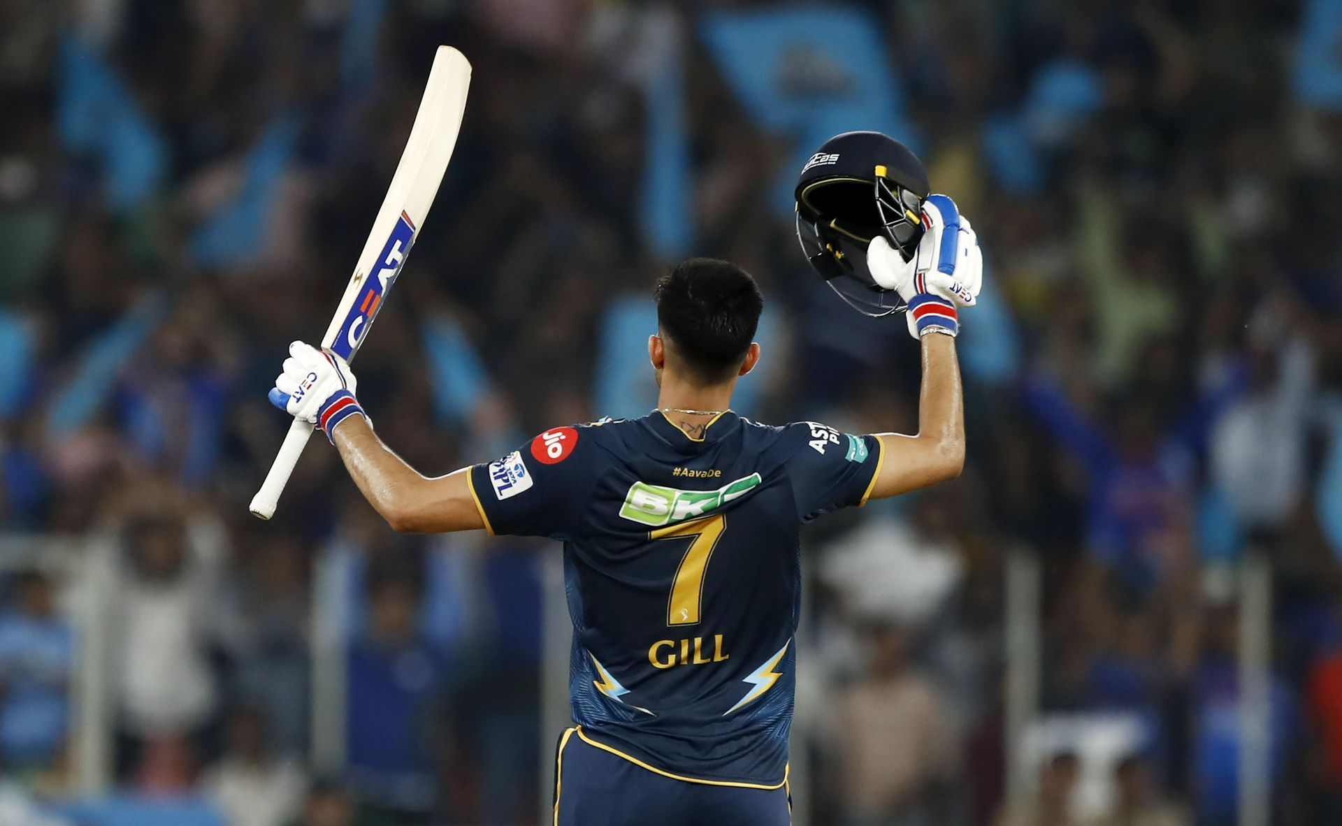 IPL 2023: Qualifier 2 - Gujarat Titans v Mumbai Indians