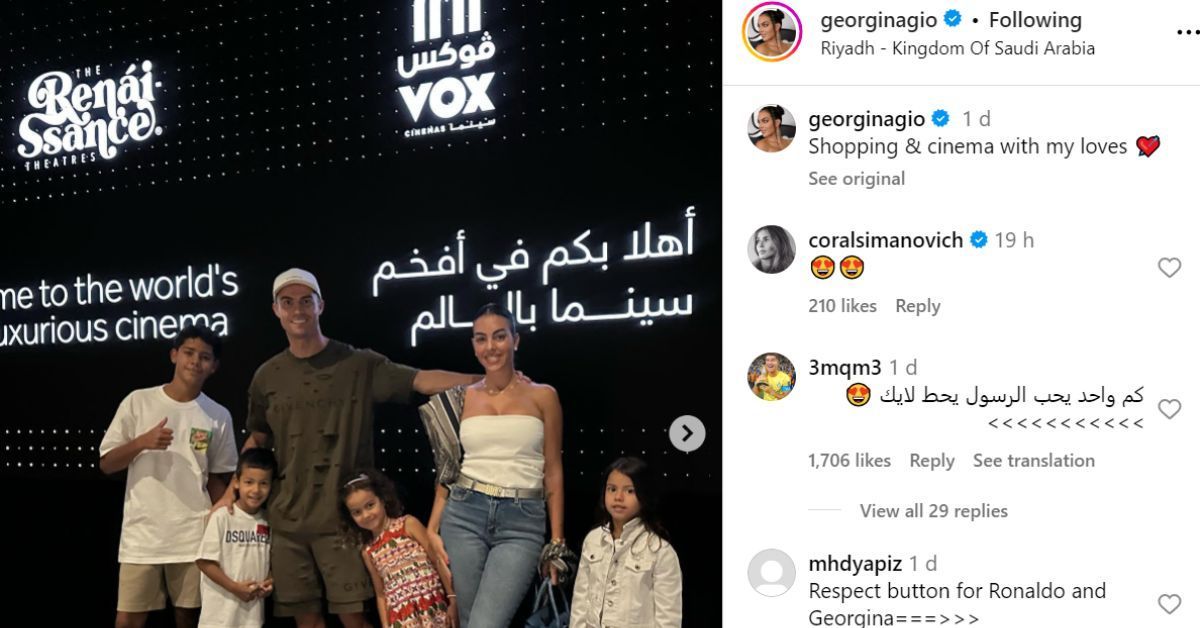 Coral Simanovich&#039;s comment under Cristiano Ronaldo&#039;s girlfriend Georgina Rodriguez&#039;s post