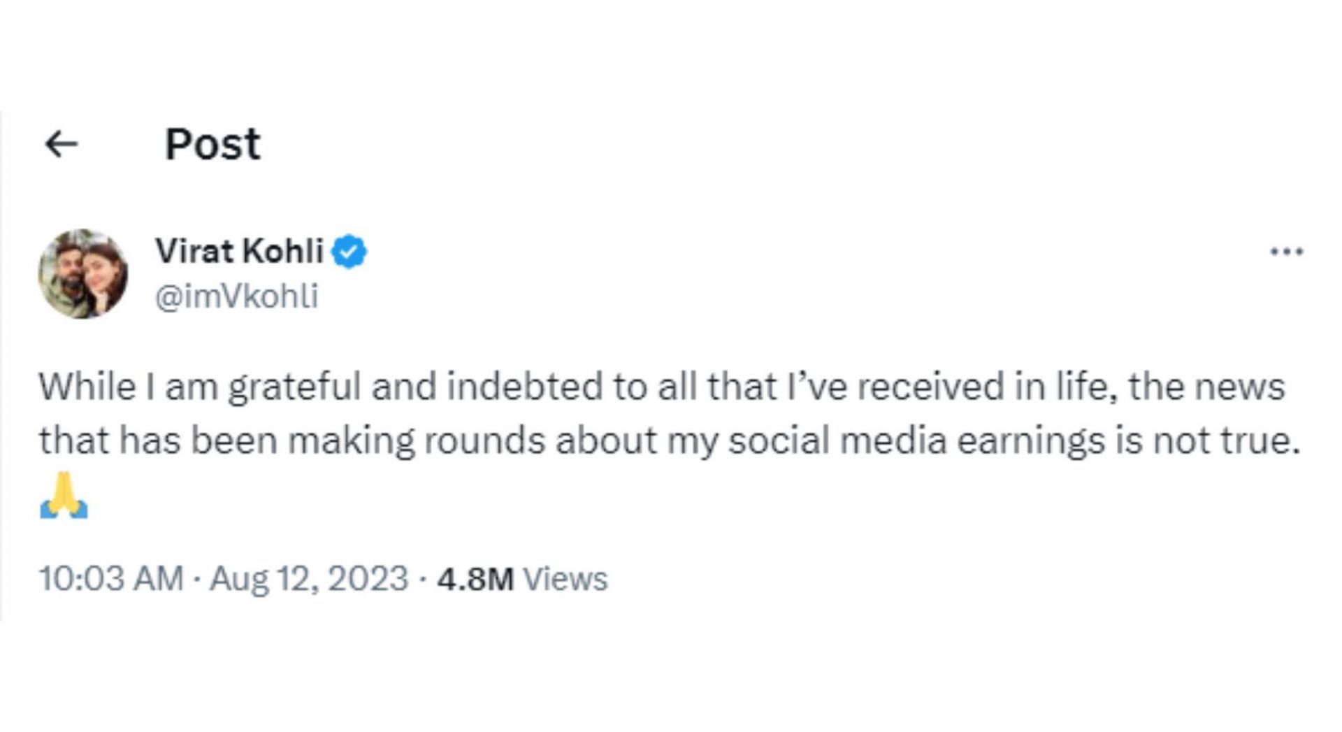 Virat Kohli shared the tweet on August 12.