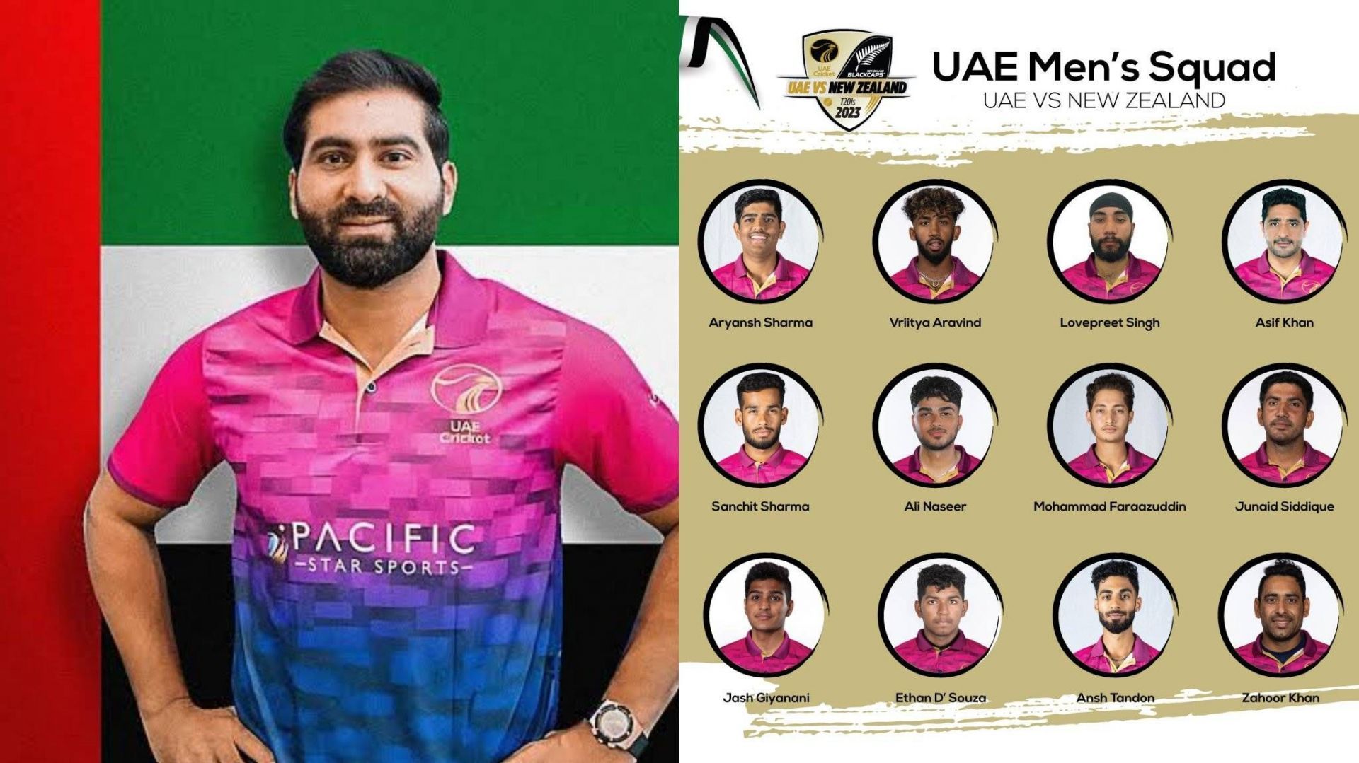 Mohammad Waseem will make his T20I captaincy debut against New Zealand (Image: UAE Cricket/Twitter)