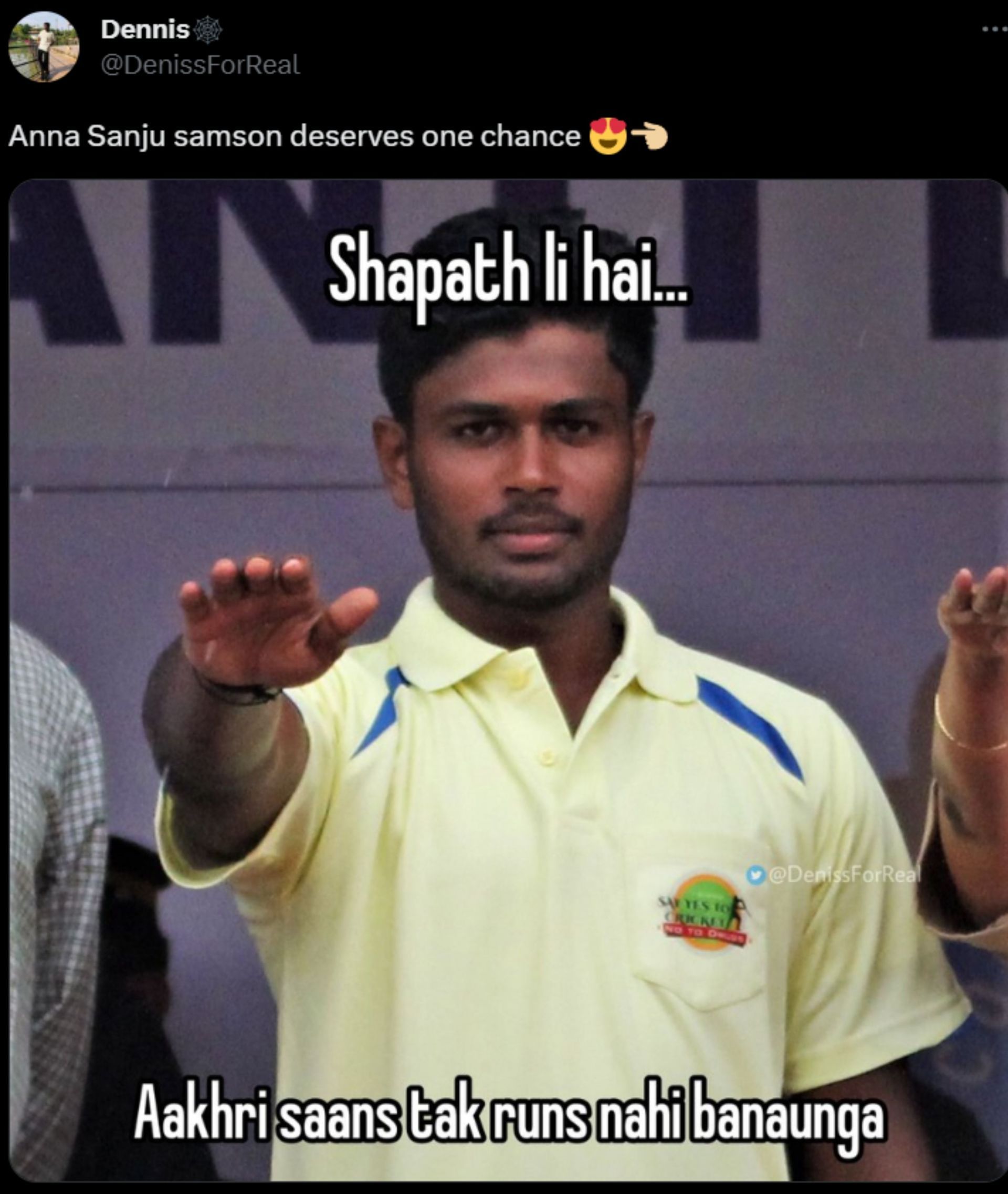 A fan shared a meme after the first innings of the 5th T20I against West Indies on Sunday.