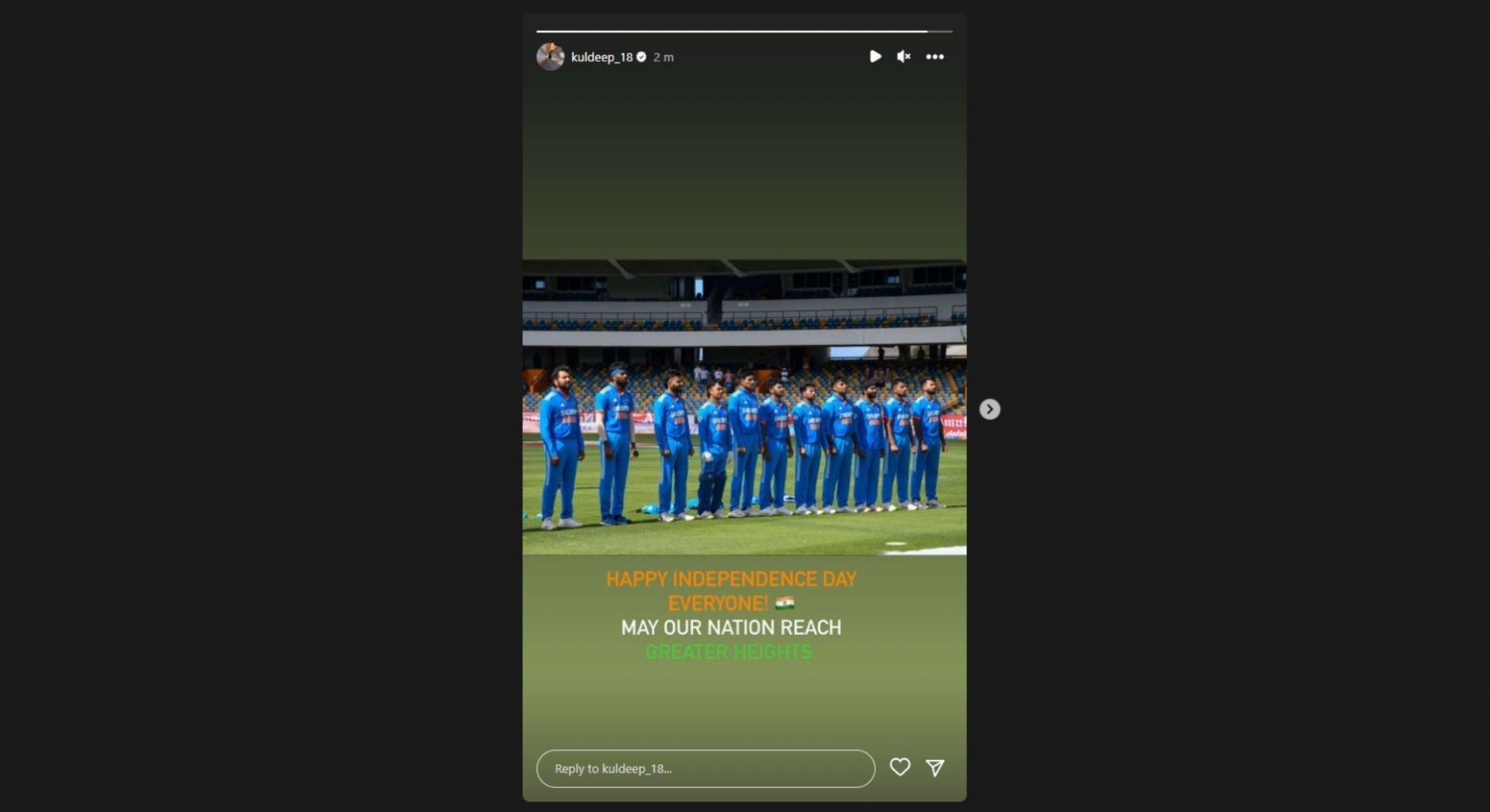 Kuldeep Yadav shared an Instagram story filled with pride.