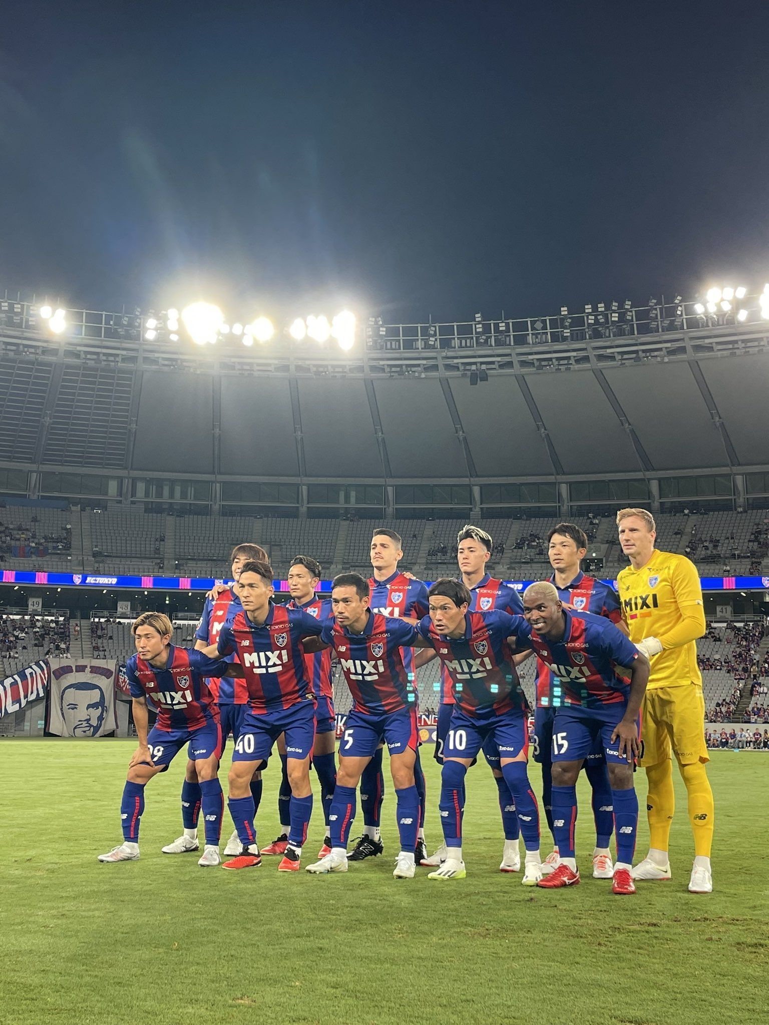 FC Tokyo will face Avispa Fukuoka on Sunday 