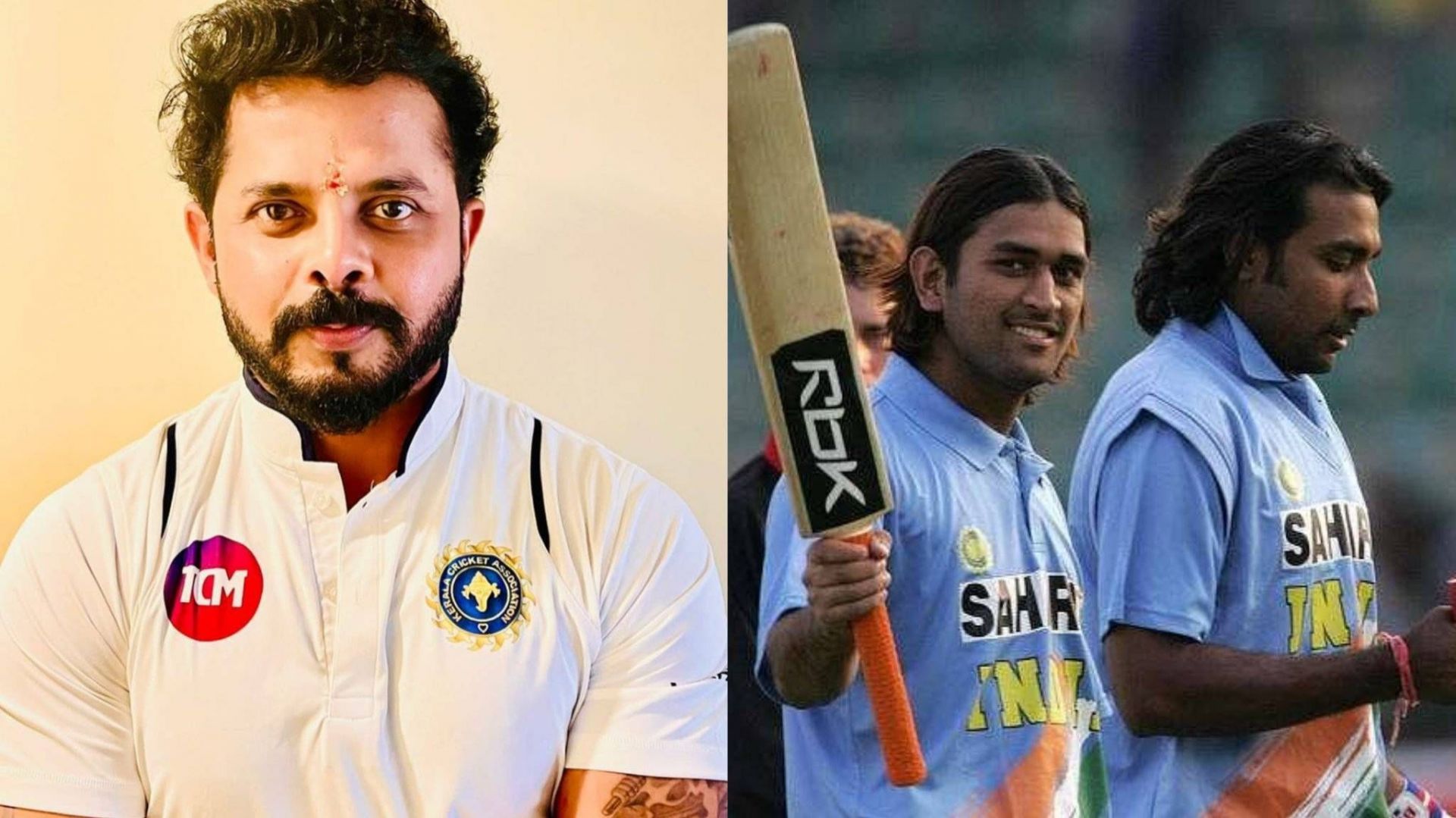 Sreesanth shared an unheard story of MS Dhoni 