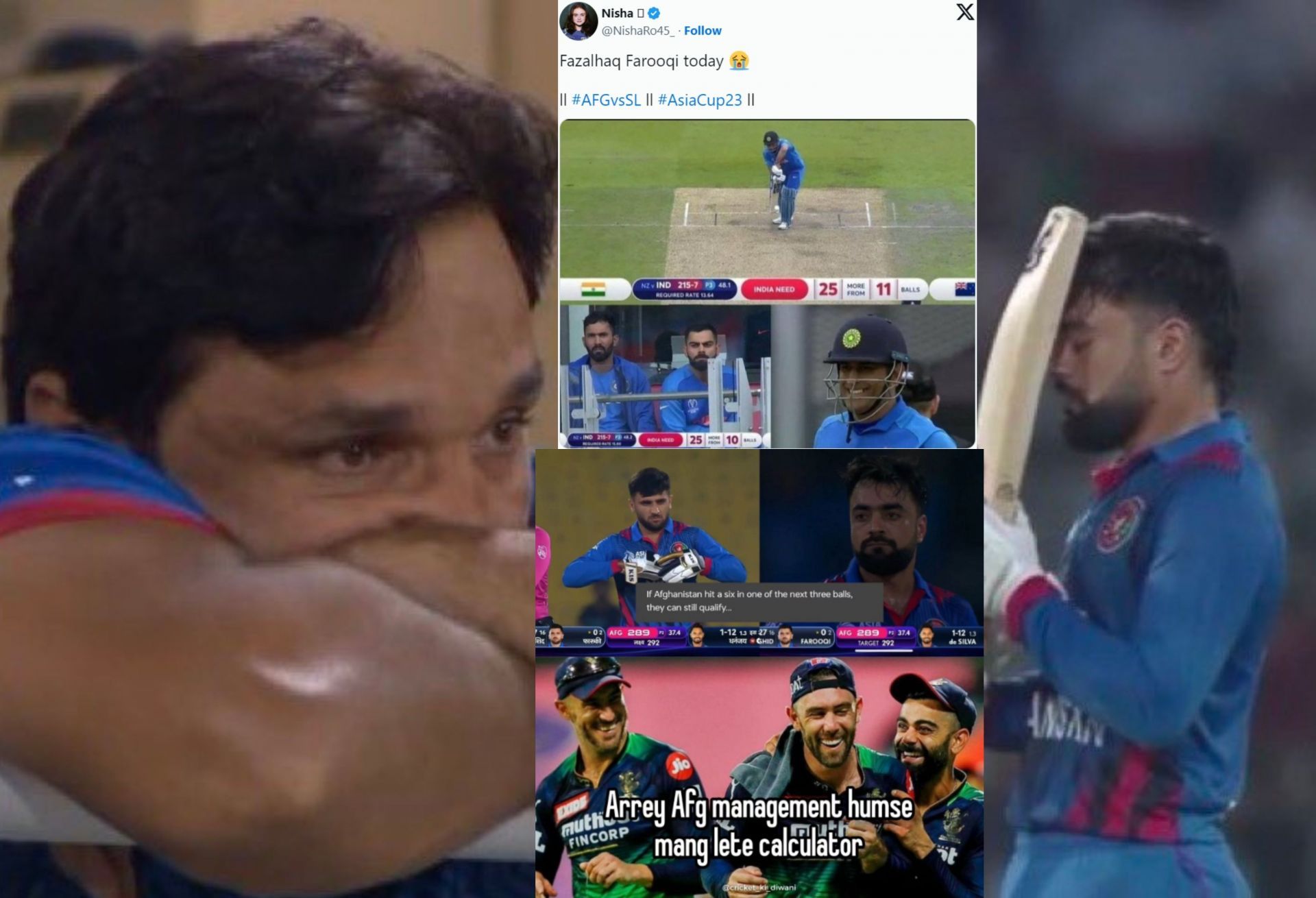 Fans react after Afghanistan