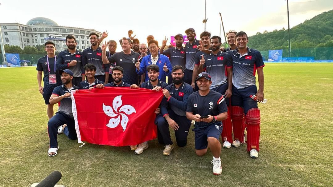 Hong Kong Cricket Team