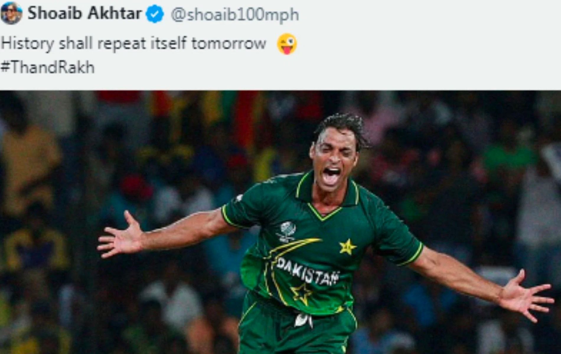 Screenshot of Shoaib Akhtar&#039;s post on X.