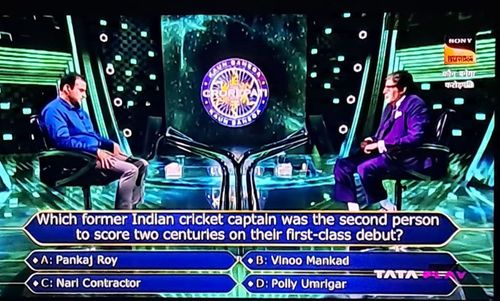 Testy question on former Indian cricketers.