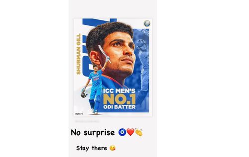 Suryakumar Yadav's Instagram story for Shubman Gill.