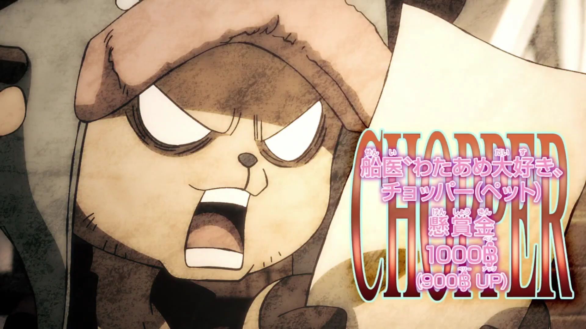 Chopper&#039;s new bounty in One Piece episode 1086 (Image via Toei Animation)