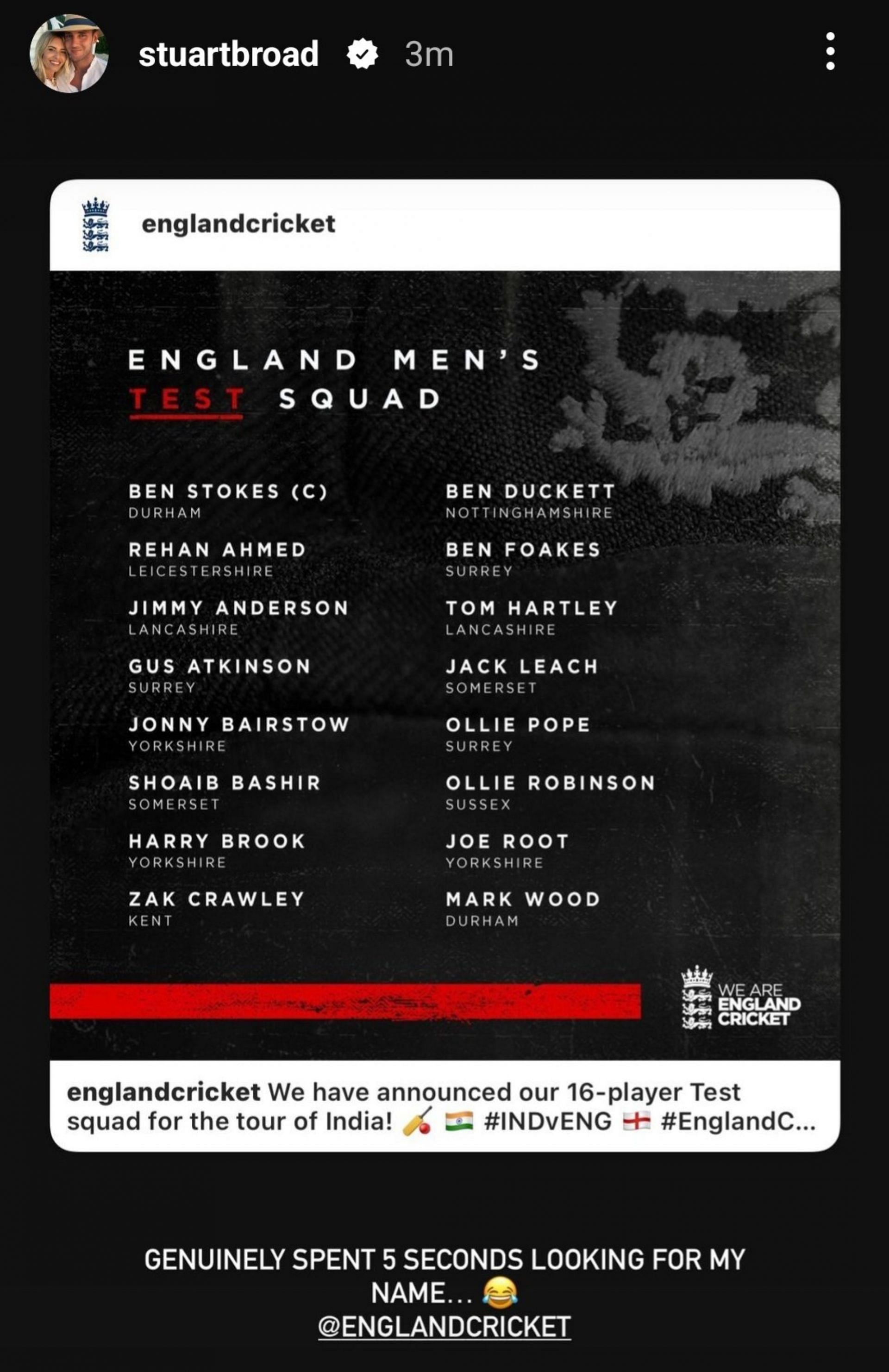 स्टुअर्ट ब्रॉड ने इंग्लैंड टीम को लेकर दी प्रतिक्रिया