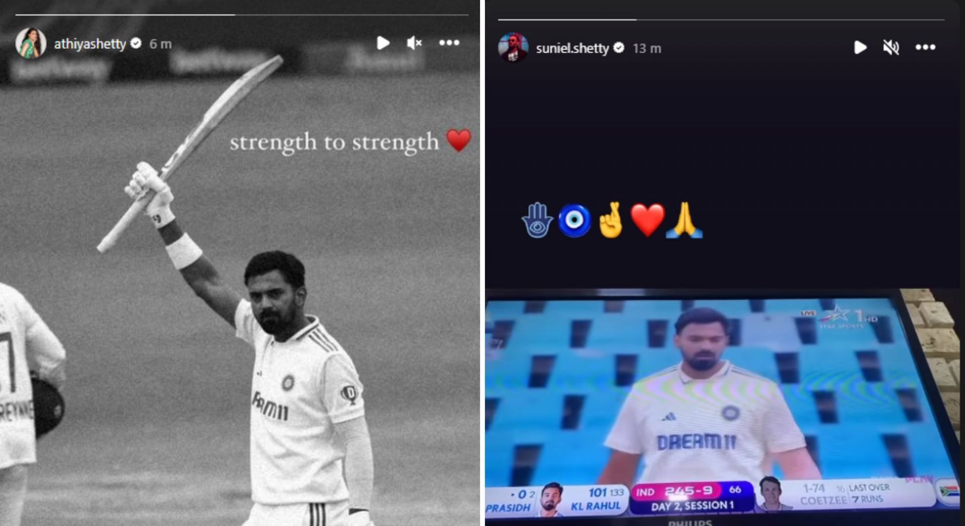 KL Rahul&#039;s wife Athiya and father-in-law Suniel Shetty&#039;s Instagram stories.