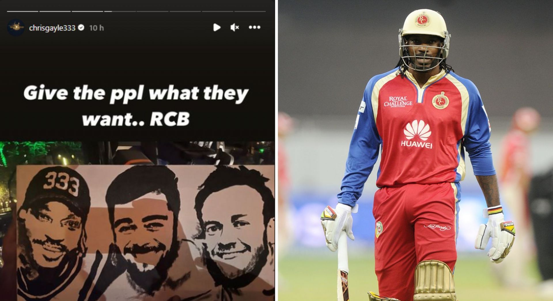 Chris Gayle&#039;s latest Instagram post.