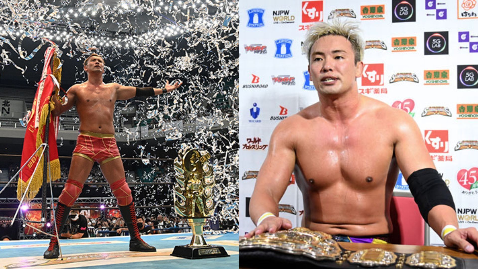 Okada is a former IWGP Heavyweight Champion